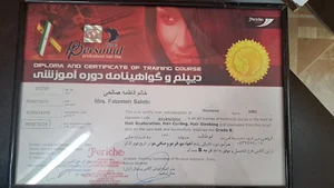 سالن زیبایی رخ آرا