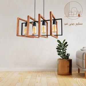 صنایع چوب هو
