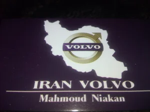 Iran Volvo ایران ولوو