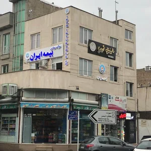نمایندگی بیمه ایران ( شرکت آریا آسایش ایرانیان)