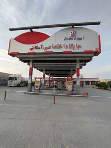 جایگاه بنزین و گازوئیل امام علی