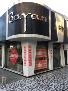 Bayan store بايان