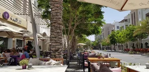 Zahr El Laymoun Muscat