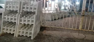 مصالح ساختمانی نامدار$$