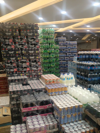 بنکداری و پخش مواد غذایی آرامیس