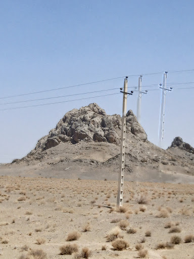 کوه سدوگر