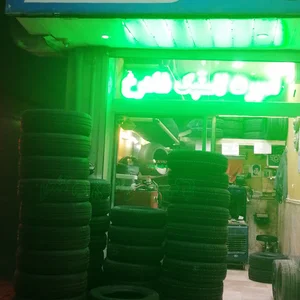 مواد غذایی استکانی