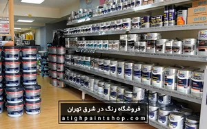 رنگ فروشی رمضانی