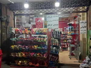 سوپرمارکت علی 4