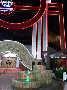 تالار برلیان