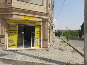 تاکسی ماکسیم گرگان