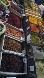عطاری متین