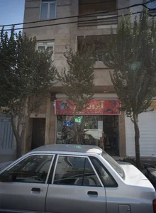 آیرون ابزار