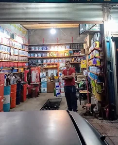 اتوسرویس مدرن