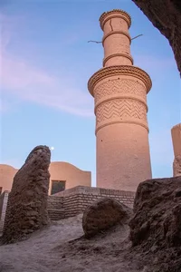 ابتدایی آفرینش