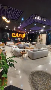 مبلمان پرستیژ 5