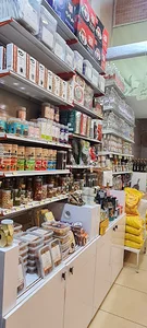 کیش رودبار