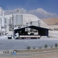 گچ صفوی زاده - نمایندگی دریکوندی