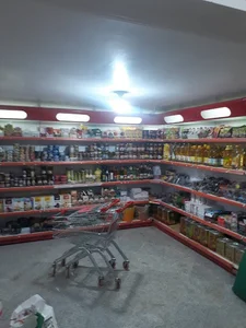 سوپرمارکت بزرگ بلوچ