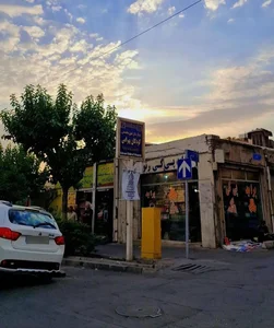 پارس یدک نو 2