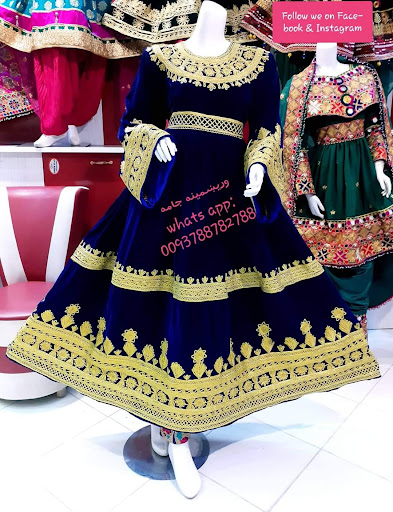 وریښمینه جامه
