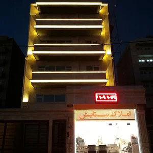 املاک ستایش