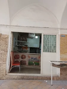 مجتمع نان کامل گیارست