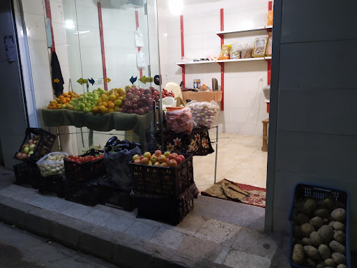 میوه فروشی علی مهربان