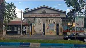 استادیوم شهید دکتر عضدی 2