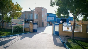 Sana Insulation Industrial Group Factory