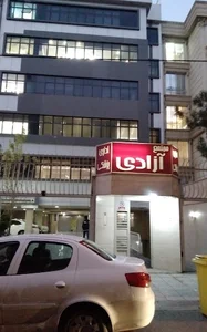 دکتر میثم مهابادی