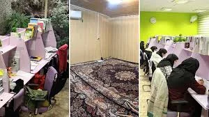 خوابگاه دخترانه سپاهان شهر دانشگاه علوم پزشکی