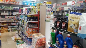 فروشگاه شوینده و بهداشتی امپریال۲