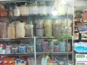 خشکبار و حبوبات حبیبی