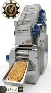نانوایی پرنلو
