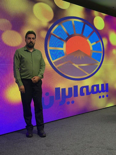 بیمه ایران
