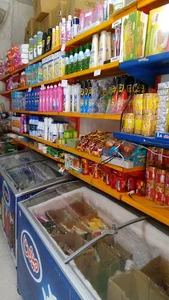 سوپر مارکت کوچه باغ