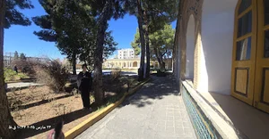 ایلام میدان امام حسن