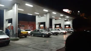 جایگاه CNG