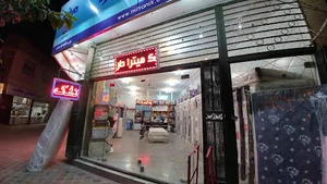 تُشک خوشخواب تشک هارمونی