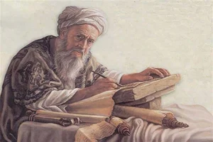 اتلیه پرنیان