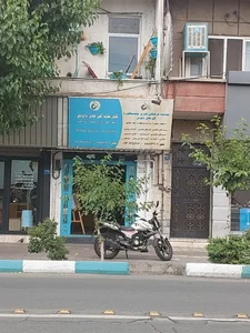 موسسه فرهنگی هنری گل های داودی 2