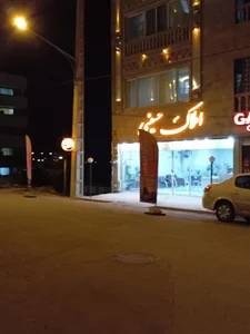 مشاور املاک حسینی 3