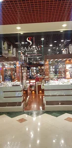 گالری ساعت سعادت
