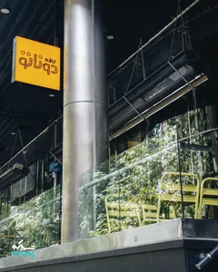 دوناتو پالادیوم