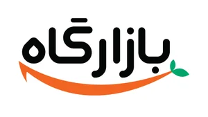 بازارگاه کشاورزی طبرستان