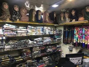شال و روسری صاحبی