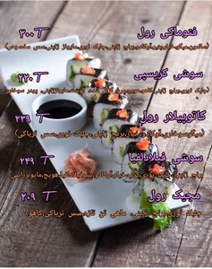 کافه فوود پکن 3