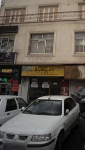 تاکسی تلفنی تهران 2