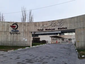 ایستگاه مترو استاد شهریار